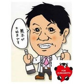 鳥居真臣's photo