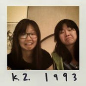 Kathy Zhou's photo