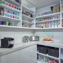 Lighting for kitchen/Pantry