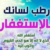 Samar Almasry's photo