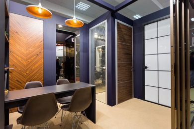 Trendy home design photo in Moscow