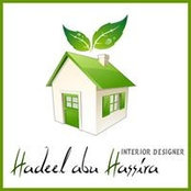 Hadeel Abu Hassira's photo