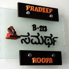 name plate