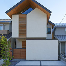 House 39 Exterior