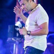 Wafaa Kamal's photo