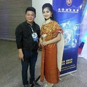 Foto de Eric Lau

