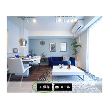 Houzzの使い方：アイデアブックをもっと活用しよう！