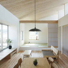 Sala japonesa