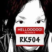 Kouji Tee's photo