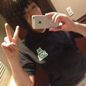 Foto von Saori Oinuma