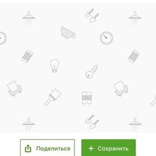 свои идеи
