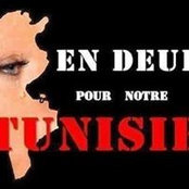 Foto von Malika Amroussi