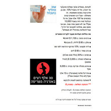 סין