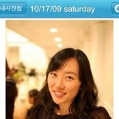 Soo Yoon's photo