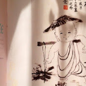Liang Yu's photo