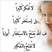 زكرياء أيت موسs foto