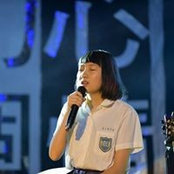 Vivi Ko's photo