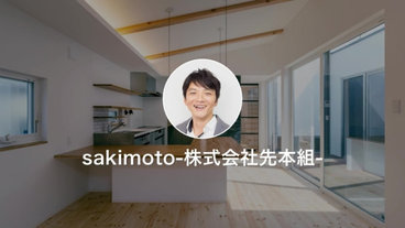 工務店 人気ベスト15 Houzz ハウズ