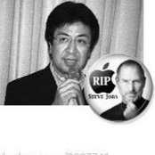 Ichiro Minamikawa's photo