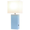Elegant Designs  Leather Table Lamp with USB and White Fabric Shade, Periwinkle