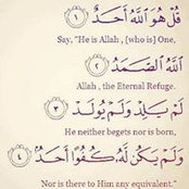 Rahma Dahir's photo