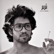 Rabob AL-nasser's photo