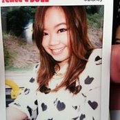 Gracie Ng's photo