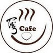Tam's Cafe's photo