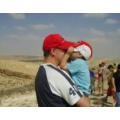 Ami Heitner's photo