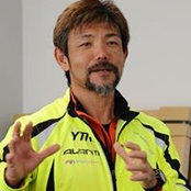 Foto von Mits Takikawa