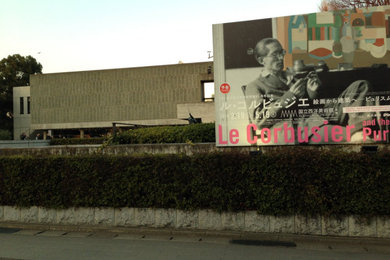 ル・コルビュジエ　絵画から建築へ -ピュリスムの時代（国立西洋美術館）