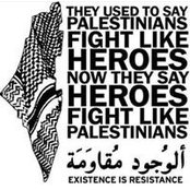 Samer Museitef's photo