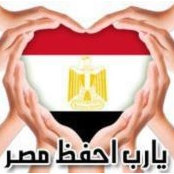 Foto de Mohammad Fathy
