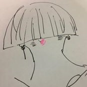 Foto de Ayaka Muramura