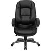MFO High Back Leather Executive Office Chair