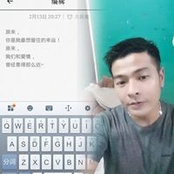 匋永s foto