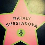 Foto de Наталья Шестакова