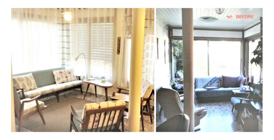 view of the reading area from the newly created dining area