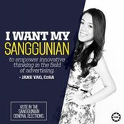 Photo de Jane Yao