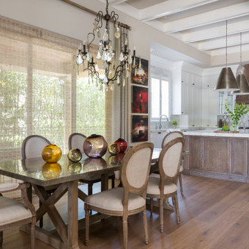 Dining and Kitchen