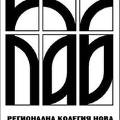 Foto de Регионална Колегия София Област