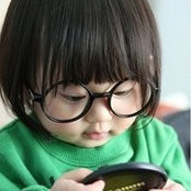 Cintia Yamashiro's photo