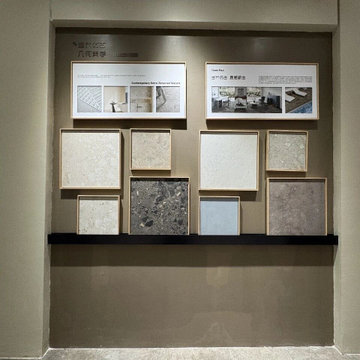 EWE Luxury Furniture 2026