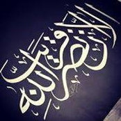 Mony Bosy's photo