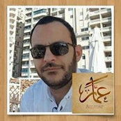 Foto von Mohamed Hessn