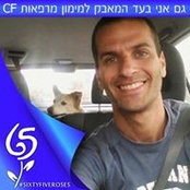 Ilan Shufer's photo