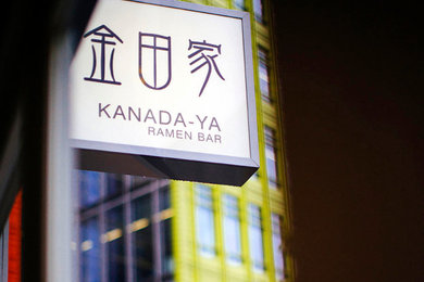 Kanada-Ya Ramen Bar