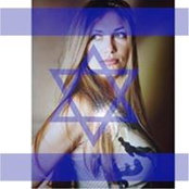 Merav Razon's photo