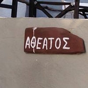 Nikos Kolokythas's photo