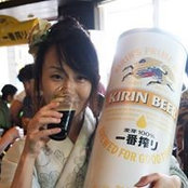 Ikuko Sakai's photo